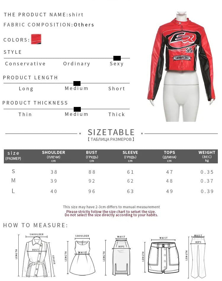 “Electronic” jacket